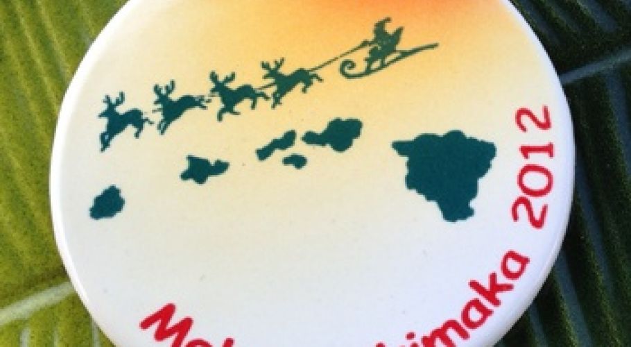 xmas12 island big