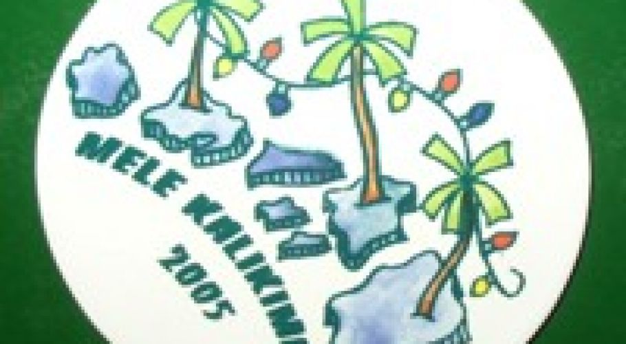 tcxhawaii2005