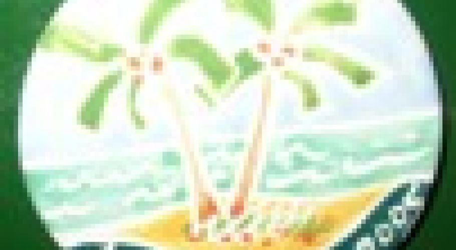 tcxpalm